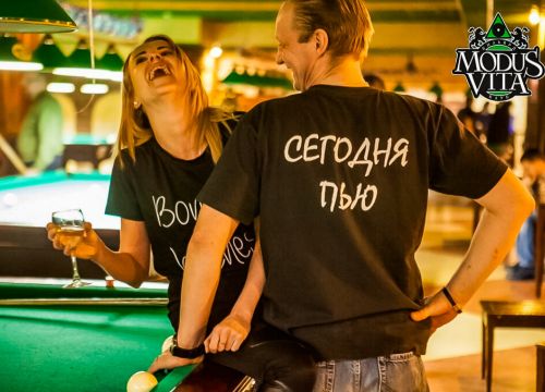+79774752788 звонок из Modus Vita