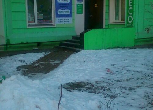 +79774992270 звонок из Запчасти для бытовой техники