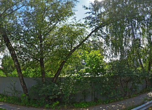 +79775002720 звонок из Самогонзавод