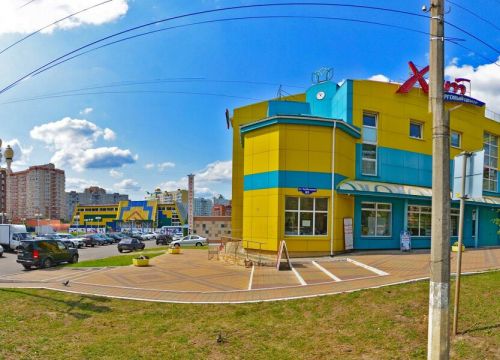 +79775002885 звонок из ChipFix.ru