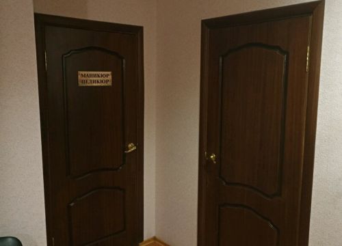 +79775123183 звонок из Ногтевая студия