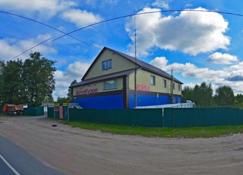 +79775190864 звонок из Автомойка Автокузов