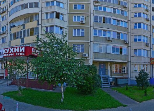 +79775523727 звонок из Свой Dom