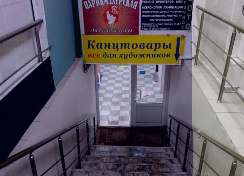 +79775524074 звонок из Заправка картриджей, продажа расходных материалов, Фото на документы, Ксерокс