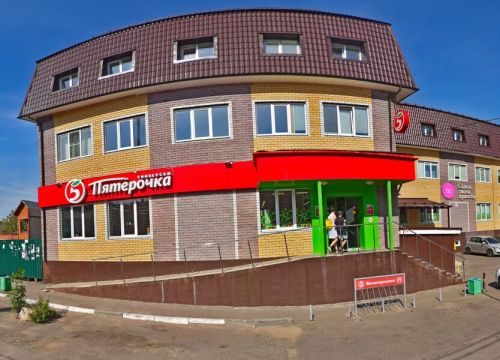 +79775830213 звонок из Красота и здоровье