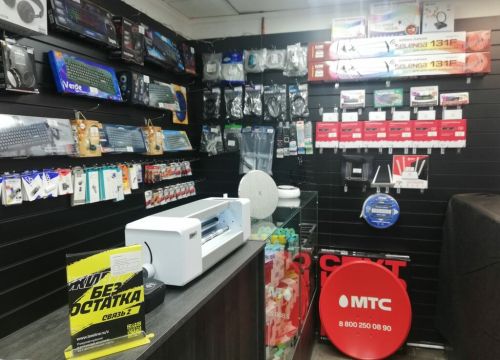 +79776000077 звонок из Argeda