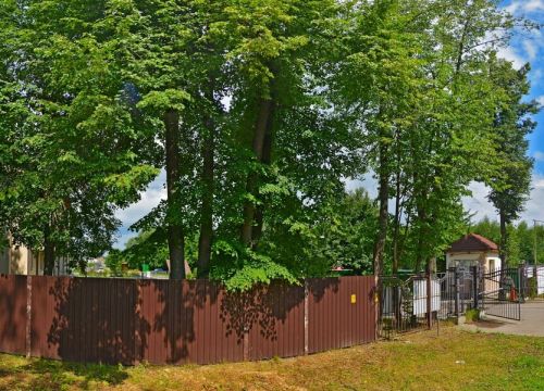 +79776030217 звонок из Автомойка