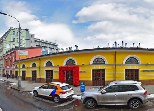 +79776060270 звонок из Alex&team Burgers