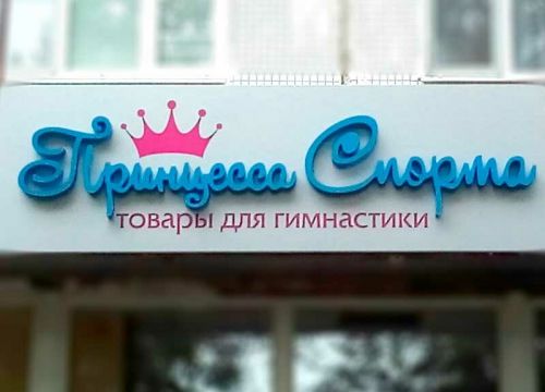 +79776080901 звонок из Zz-print