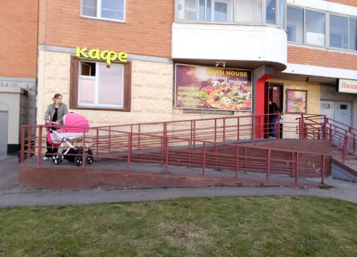 +79776081299 звонок из Town House
