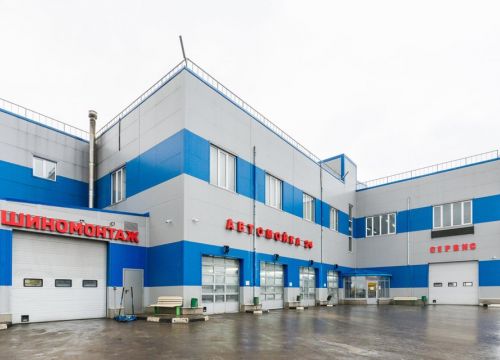 +79776313606 звонок из GreenWay