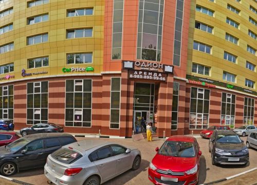 +79776330002 звонок из Экотепло