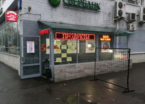 +79776492110 звонок из Ремонт сотовых телефонов