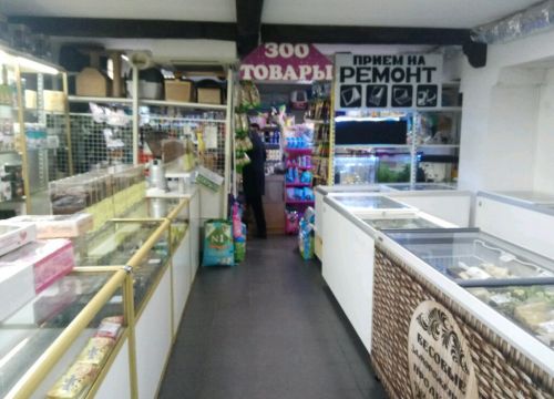 +79776492110 звонок из Ремонт сотовых телефонов