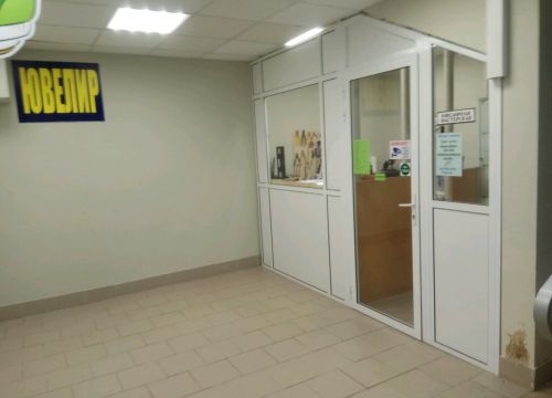 +79776610064 звонок из Мастер Ювелир