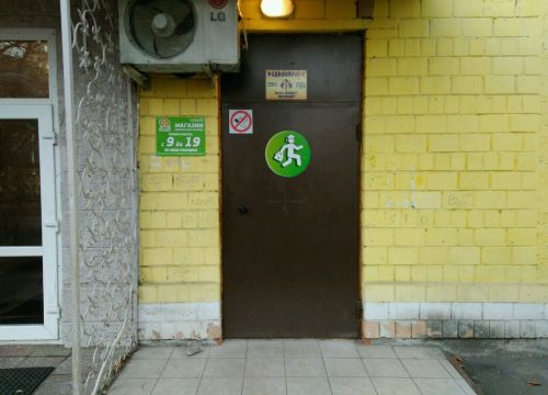 +79776612789 звонок из Класс и К