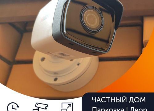 +79776971236 звонок из Севика