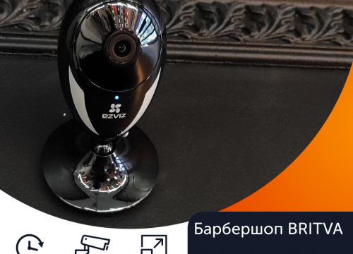 +79776971236 звонок из Севика