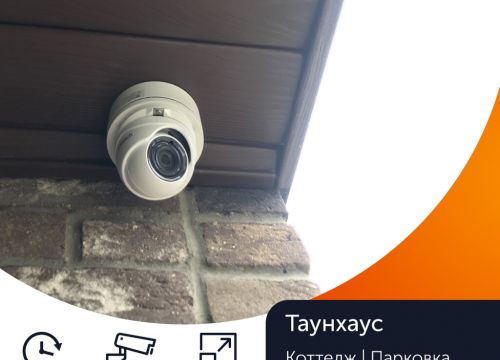 +79776971236 звонок из Севика