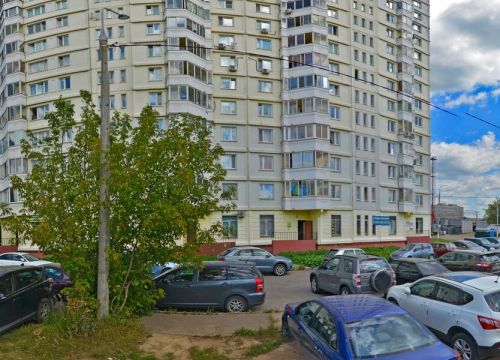 +79777255279 звонок из Единый Визовый центр