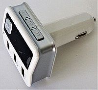 +79777260235 звонок из Магазин бытовой электроники