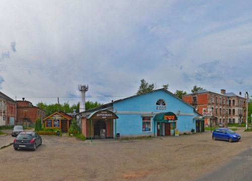 +79777280446 звонок из Жалюзи от производителя