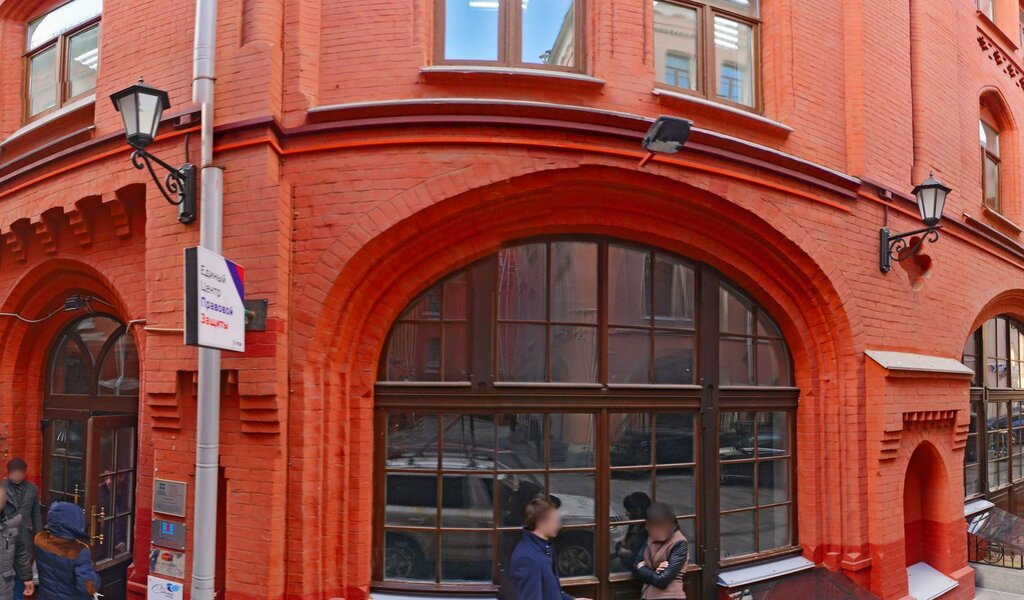 новая площадь 8 1. новая площадь 8 строение 2. 8, стр. новая площадь 8 1. москва, новая площадь, 8с2.