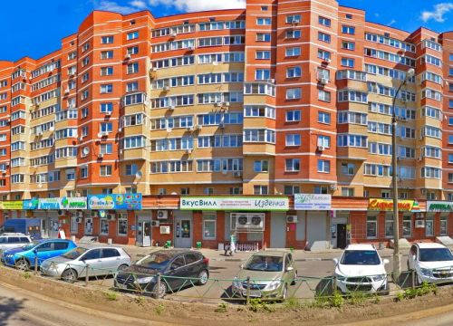 +79777373203 звонок из Легион