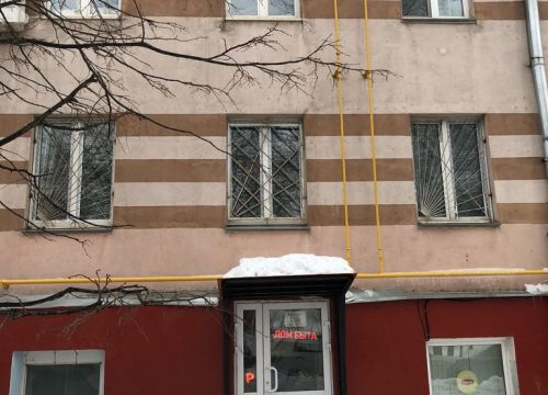 +79777442776 звонок из Дом быта
