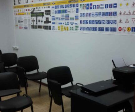 +79777570002 звонок из Автошкола Стимул-БВИ