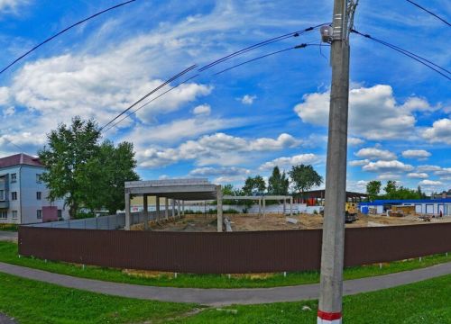 +79777570329 звонок из Зоомагазинчик