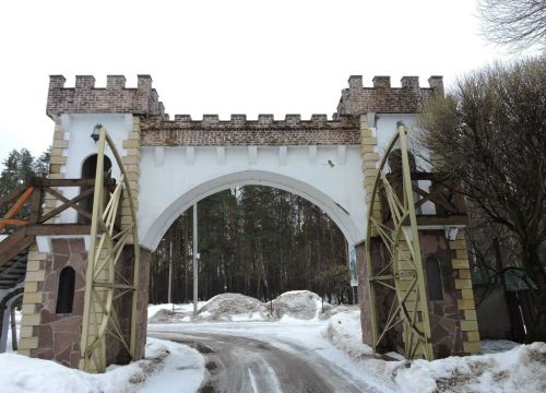 +79777650435 звонок из Парк Пространство детской мечты