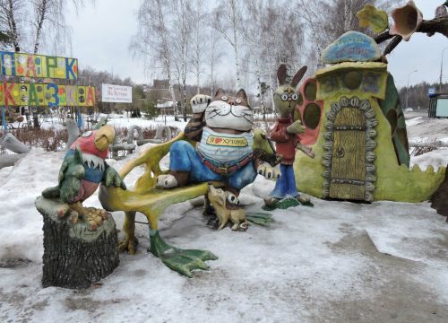 +79777650435 звонок из Парк Пространство детской мечты