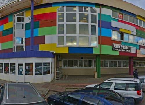 +79777730523 звонок из 1001 Мелочь