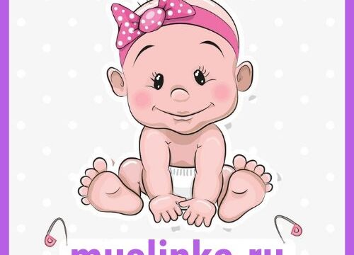 +79777730769 звонок из Муслинка