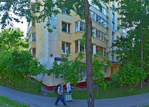 +79777730769 звонок из Муслинка