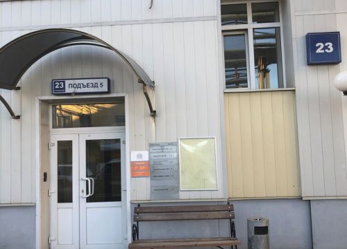 +79777813414 звонок из Profly