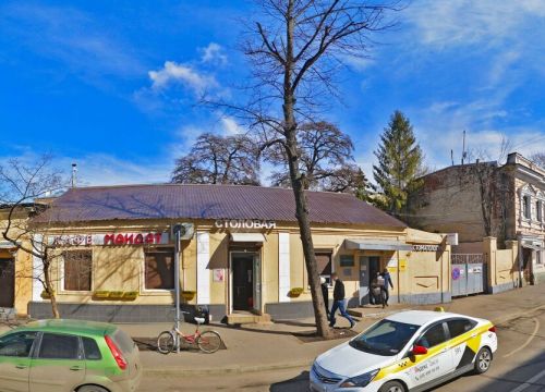 +79777891012 звонок из Футур Аудит