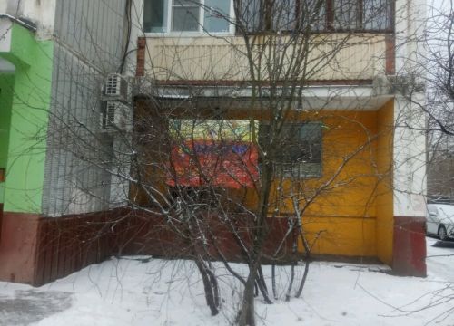 +79777915084 звонок из ГБУ СДЦ Кентавр