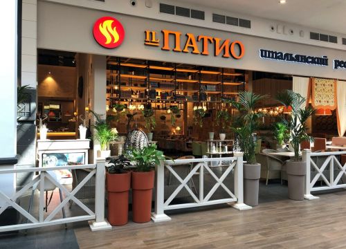 +79777916523 звонок из Il Патио