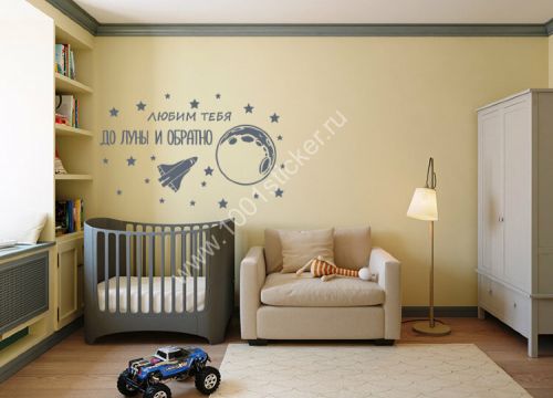 +79778040294 звонок из 1001stickers