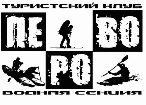 +79778152559 звонок из Перово