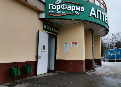 +79778160787 звонок из ОптикОК