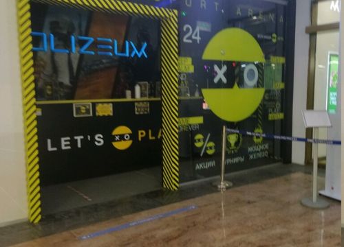 +79778340553 звонок из Colizeum