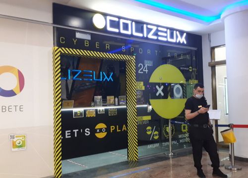 +79778340553 звонок из Colizeum