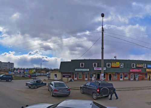 +79778462154 звонок из Цветы