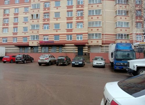 +79778571675 звонок из Русский тур