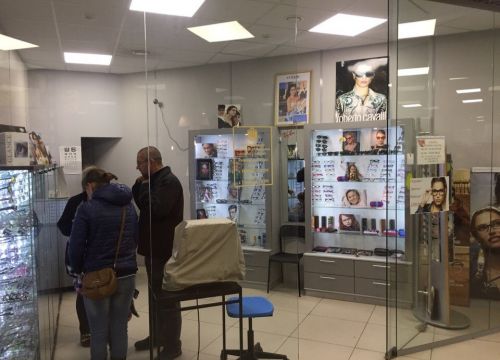 +79778651734 звонок из Калинка Оптик