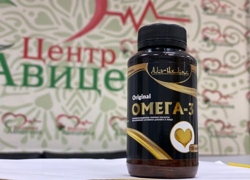 +79778651993 звонок из Хиджама Авиценна