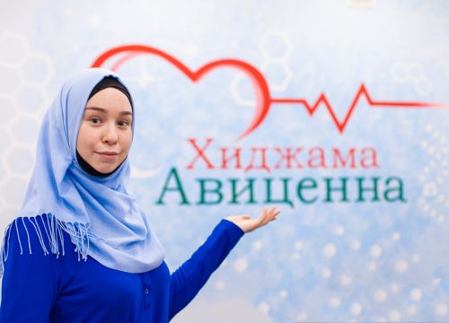 +79778651993 звонок из Хиджама Авиценна